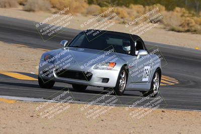 media/Dec-03-2023-Speed Ventures (Sun) [[63e011f1de]]/7-Purple Group/Session 1 (Turn 10)/